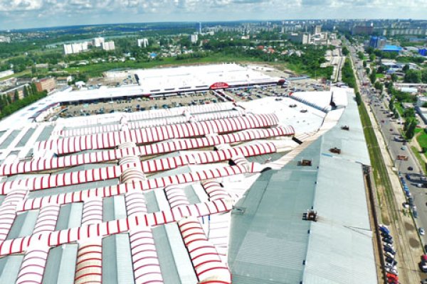 Зайти на кракен тор