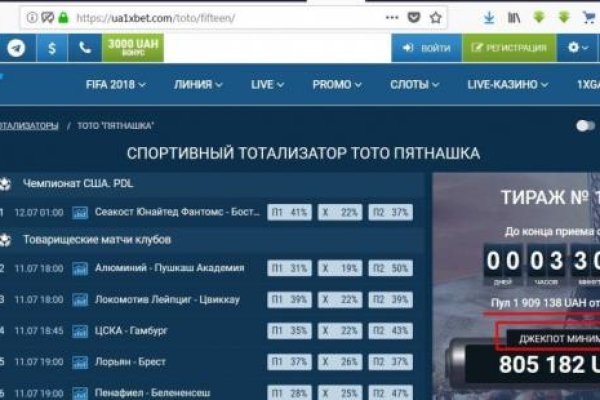 Что продают в кракен маркете