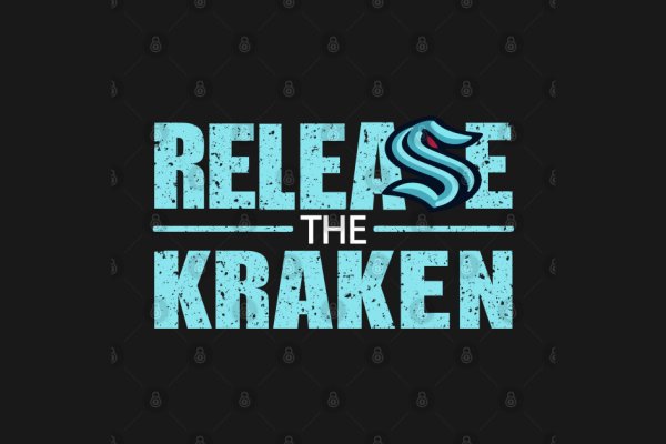 Тор kraken