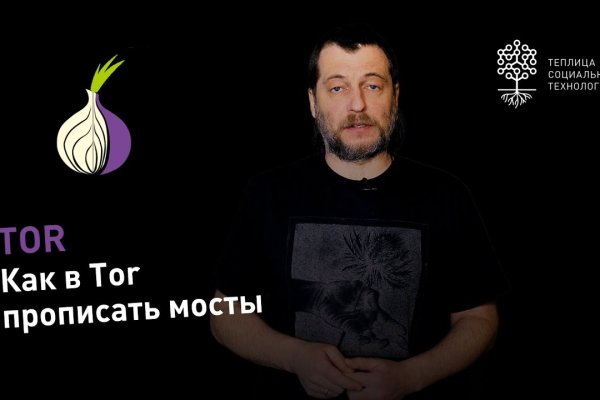 Кракен вход kr2web in