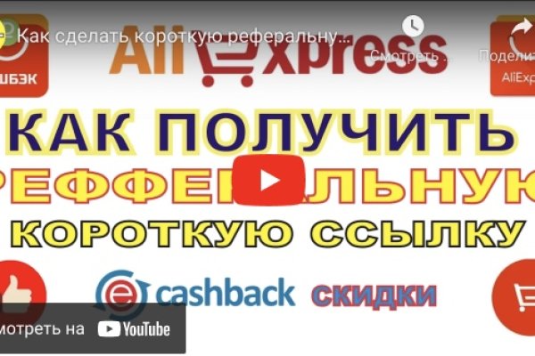 Купить наркотики томск