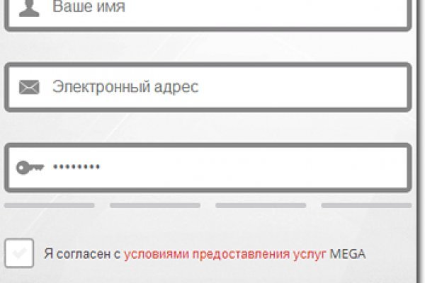 Кракен наркоторговля