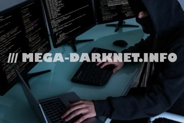 Как попасть на кракен