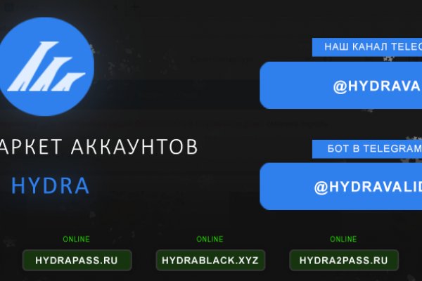 Кракен тор что это