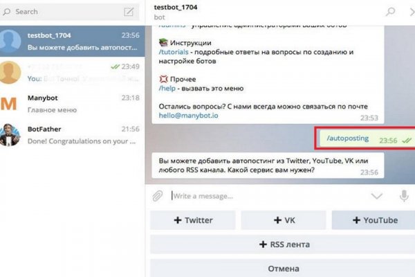 Кракен сайт ссылка онлайн