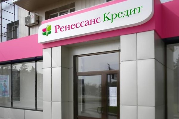 Кракен зеркало krk market com