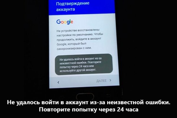 Как зайти на кракен через браузер