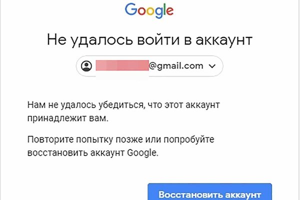 Кракен маркет свежие ссылки