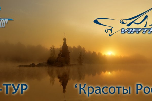 Ссылка кракен зеркало тор