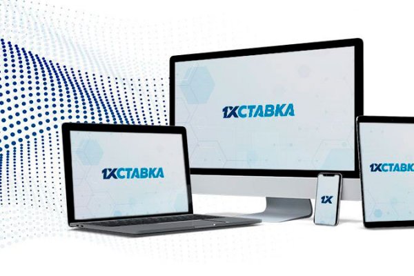 Кракен маркетплейс kr2web in