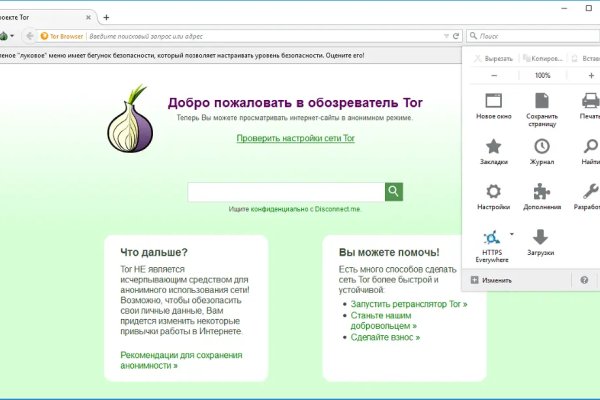 Kraken darknet ссылка