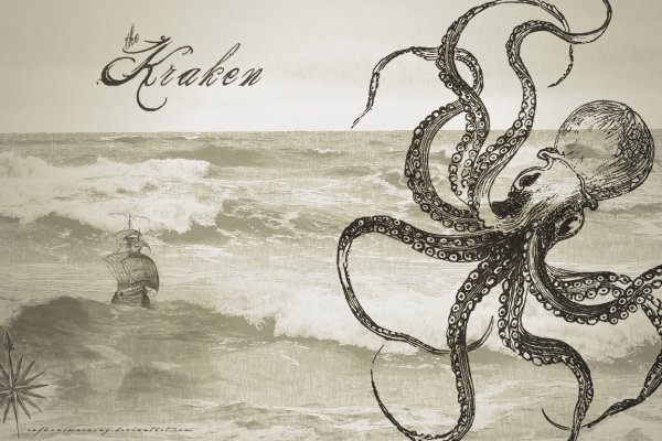 Kraken onion