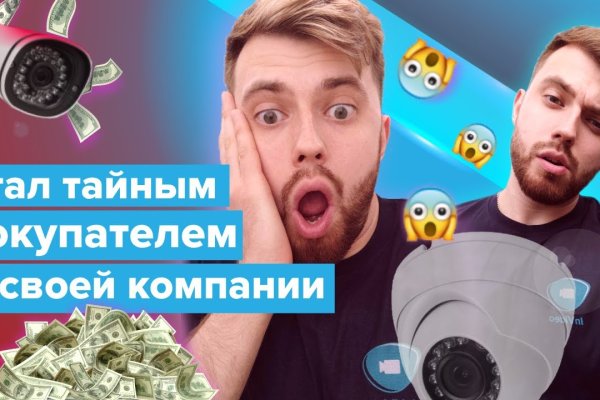 Ссылка на кракен onion kraken dark link