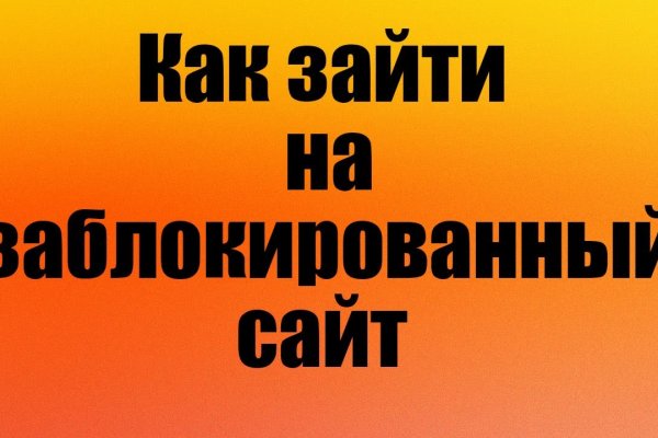 Кракен маркетплейс krk store com