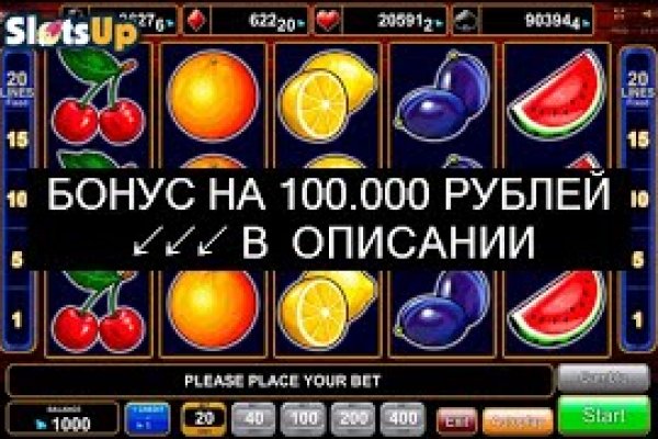 Модератор на кракене