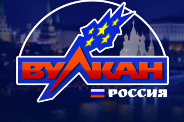 Кракен ссылка замена
