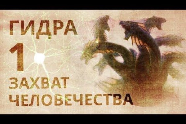 Кракен krakens13 at