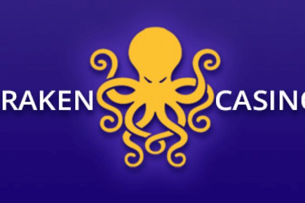 Магазин kraken даркнет