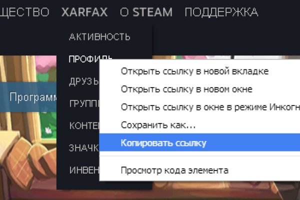 Кракен сайт krk store com