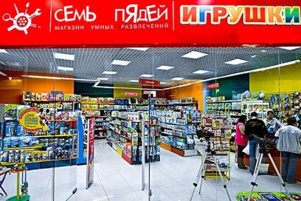 Кракен даркнет маркет ссылка на сайт тор